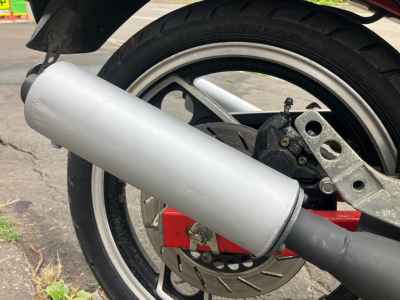 Yamaha RZ250RR