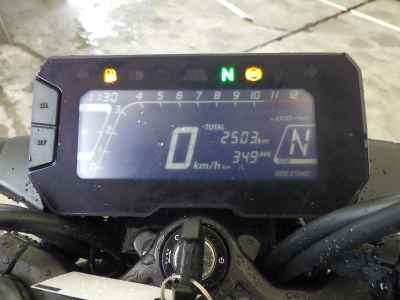Honda CB250R