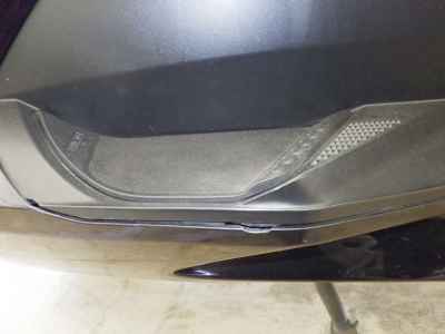 Yamaha Maxam 250 2006