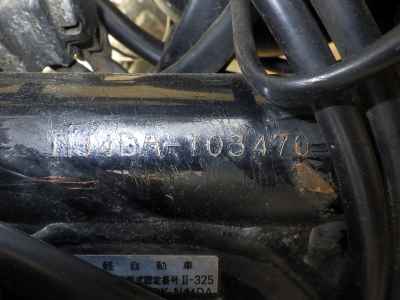 Suzuki GrassTracker