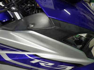 Yamaha YZF-R3