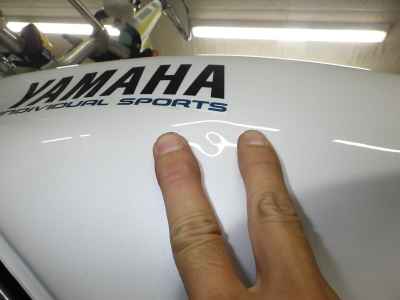 Yamaha R1-Z