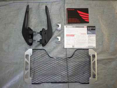 Honda CB1300SF 2025