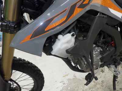 Honda CRF250L