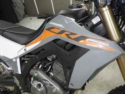Honda CRF250L