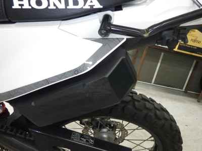 Honda CRF250L