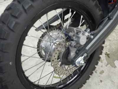 Honda CRF250L