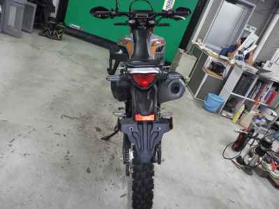Honda CRF250L