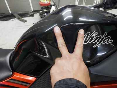Kawasaki Ninja 250