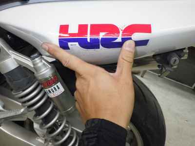 Honda CB1300SF 2009