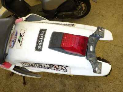 Honda CRM250R