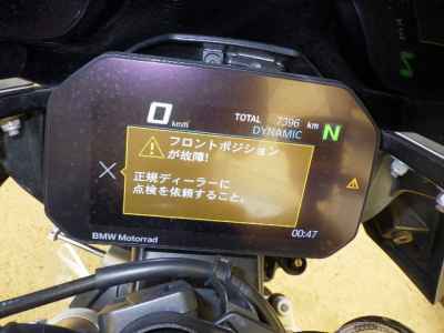 BMW S1000RR 2021
