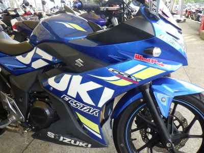 Suzuki GSX250R