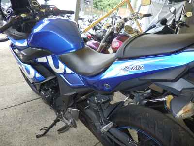Suzuki GSX250R