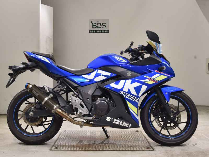 Suzuki GSX250R