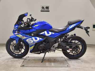 Suzuki GSX250R