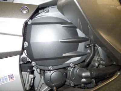 Yamaha FJR1300 2008