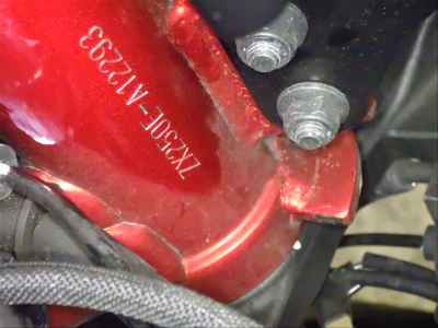 Kawasaki ZX-25R