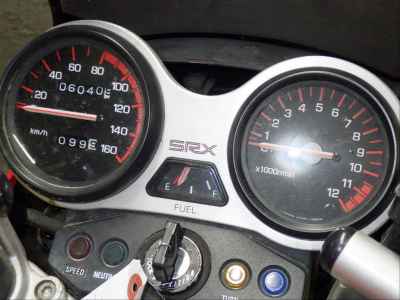 Yamaha SRX250F
