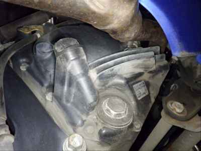 Honda Forza X 2007