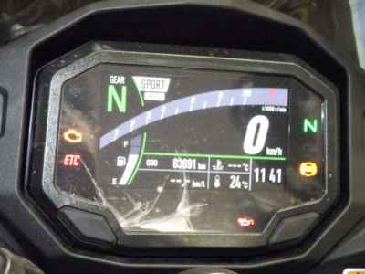 Kawasaki Ninja 1000SX 2023