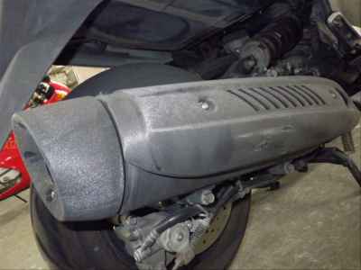 Yamaha Majesty 250 2007