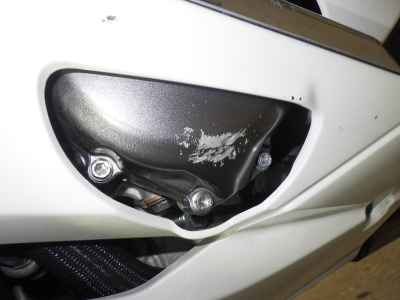 Suzuki Hayabusa