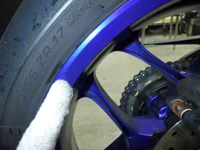 Yamaha YZF-R1 2024