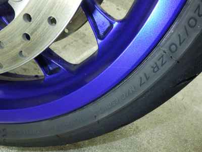 Yamaha YZF-R1 2024
