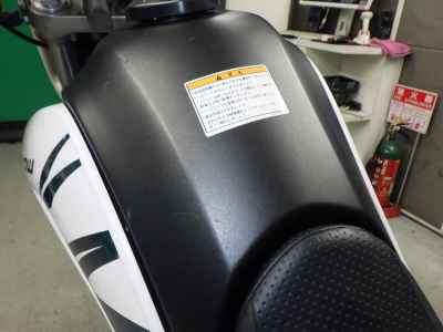 Yamaha Serow 250 2012