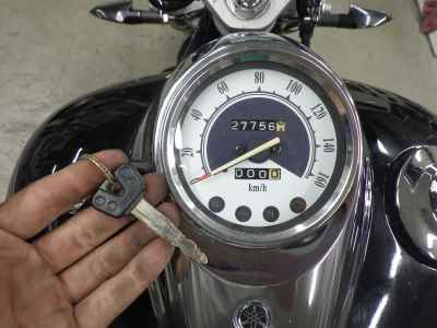 Yamaha Drag Star 250