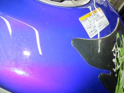 Kawasaki Ninja ZX-6R 2024