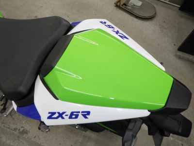 Kawasaki Ninja ZX-6R 2024