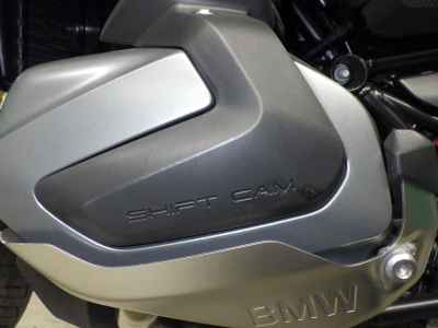 BMW R1250RS 2022