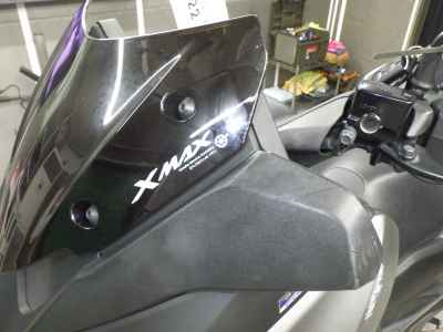 Yamaha XMAX 250