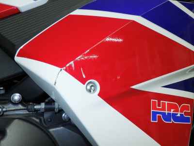 Honda CBR600RR 2016