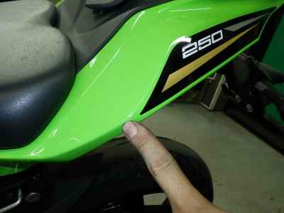 Kawasaki Ninja ZX-25R KRT Edition 2021