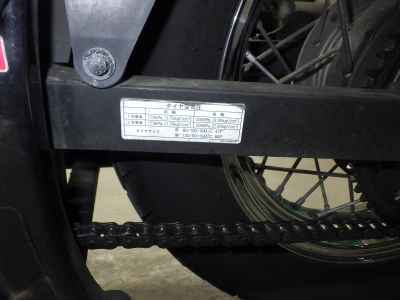 Yamaha XVS250 Drag Star 2007