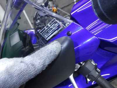 Yamaha YZF-R7 2024