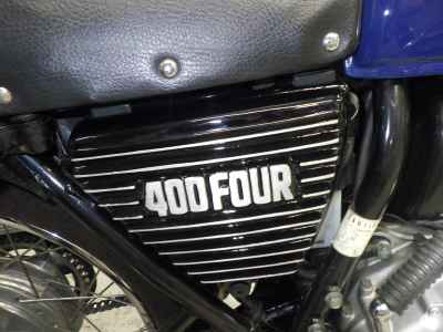 Honda CB400F 2024