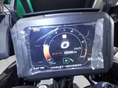 Harley-Davidson Pan America 1250 Special 2023