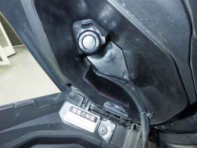 Yamaha XMAX 250 Trike 2023