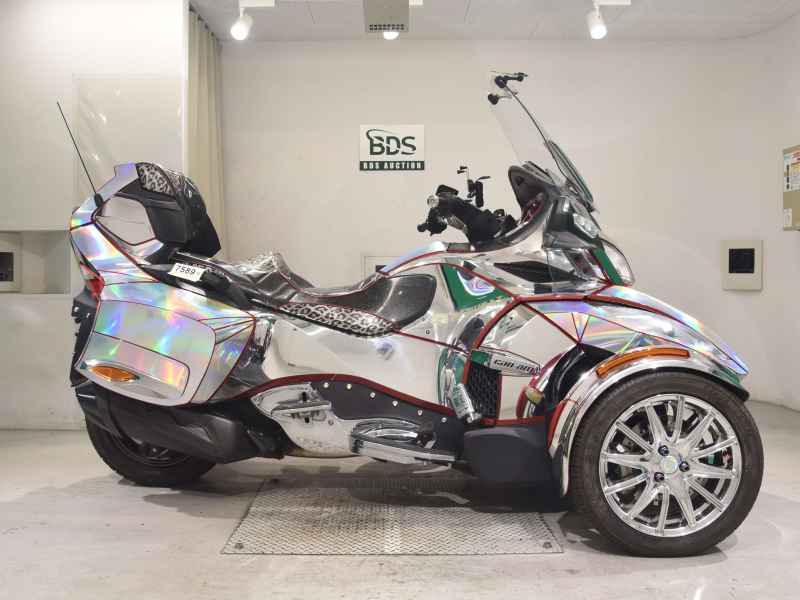Can-Am Spyder RT 2015