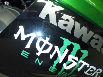 Kawasaki Ninja ZX-14R 2012