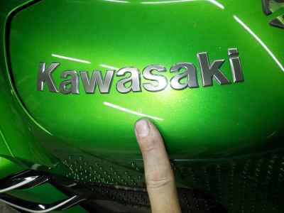 Kawasaki Ninja ZX-14R 2012