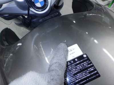 BMW R1200R 2013