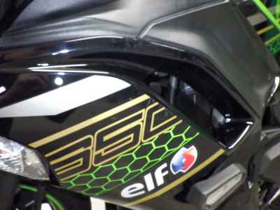 Kawasaki Ninja 650 KRT Edition 2020