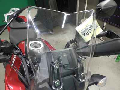 Suzuki V-Strom 250SX