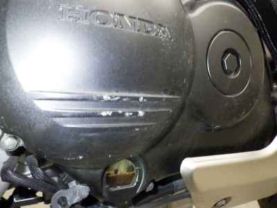 Honda VFR800X Crossrunner 2018