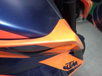 KTM 1290 Super Duke R 2021